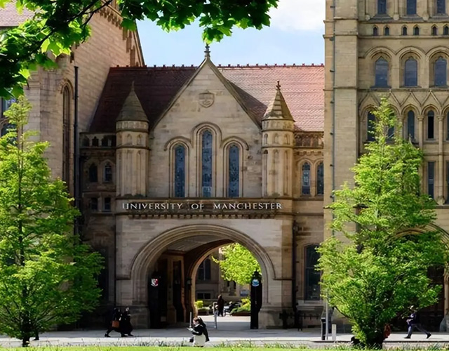 曼彻斯特大学